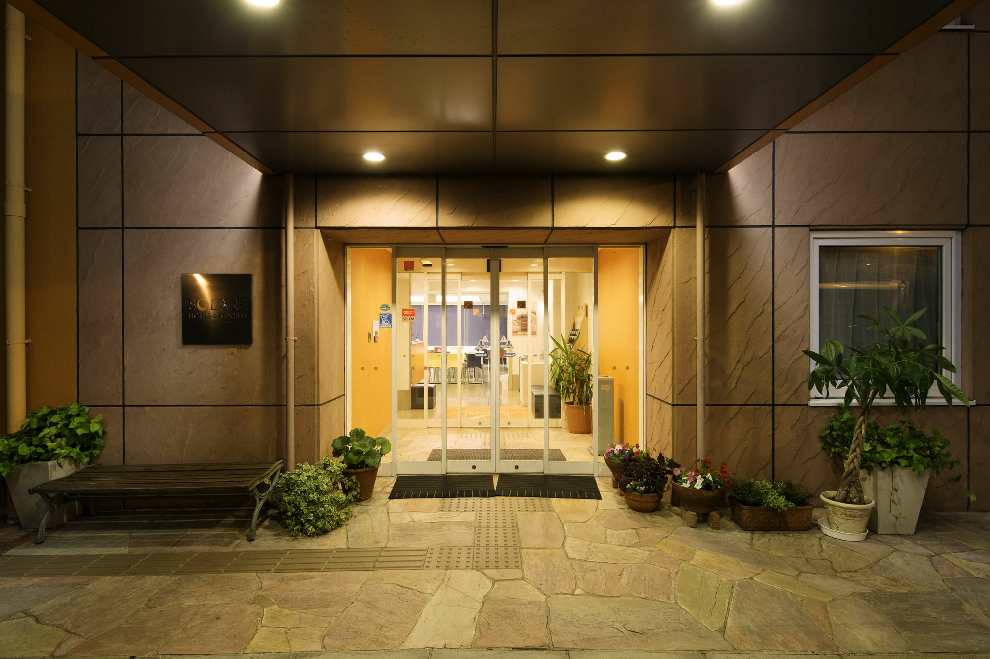Comfort Inn Munakata Buitenkant foto