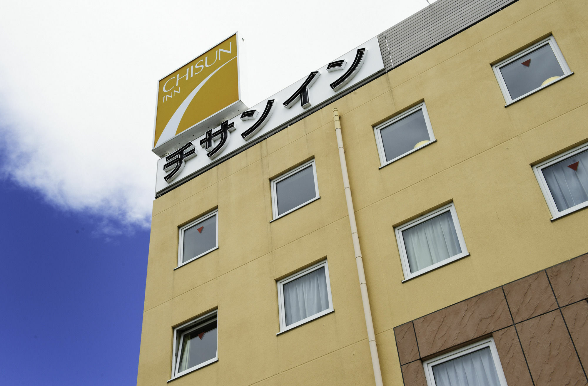Comfort Inn Munakata Buitenkant foto